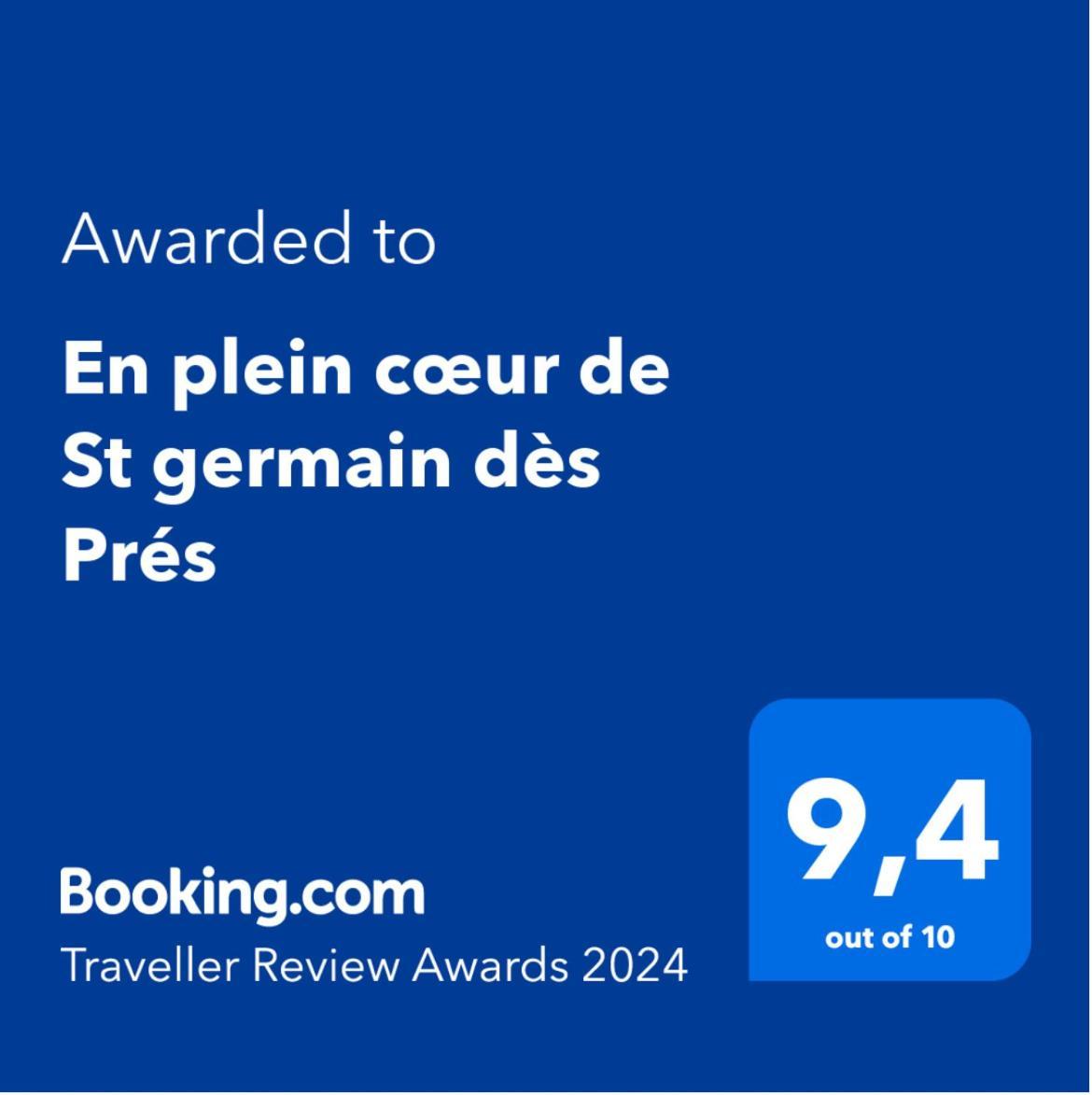 דירות פריז En Plein Coeur De St Germain Des Pres מראה חיצוני תמונה